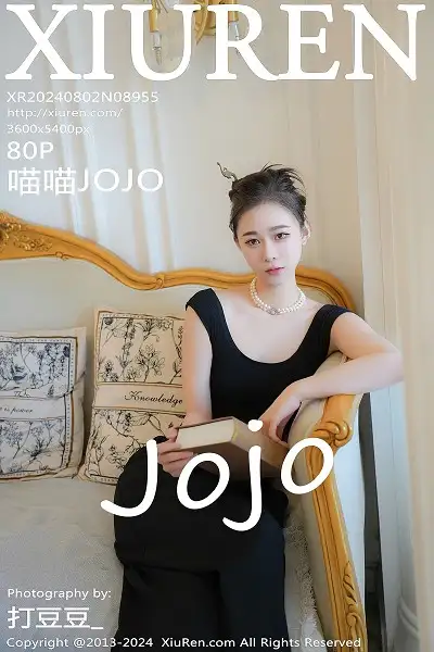 [XiuRen秀人网]No.8955 模特喵喵JOJO黑色连衣裙露白色情趣内衣秀曼妙身姿诱惑写真80P