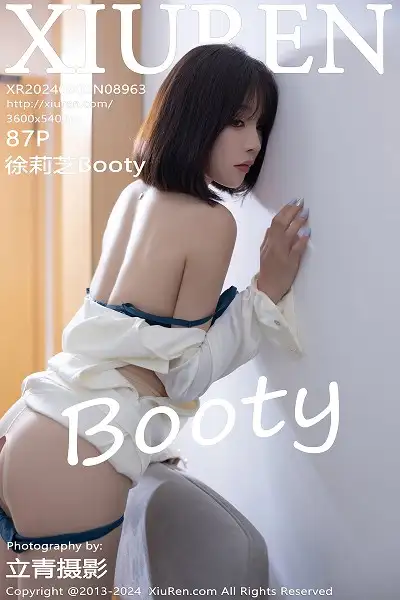 [XiuRen秀人网]No.8963 女神徐莉芝Booty性感白色服饰露蓝色内衣配白丝袜迷人诱惑写真87P