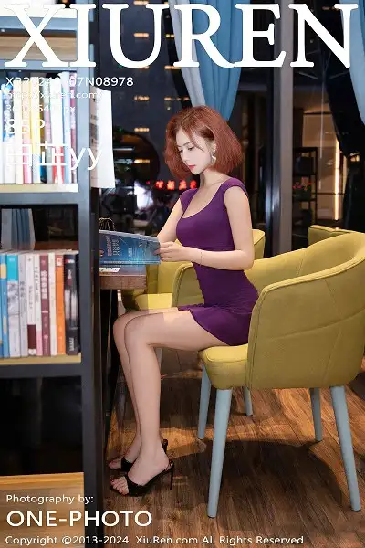 [XiuRen秀人网]No.8978 模特白芷yy性感紫色连衣短裙露紫红色内衣秀曼妙身姿诱惑写真85P