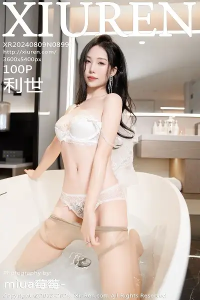 [XiuRen秀人网]No.8998 模特利世浴室场景性感白色婚纱配超薄肉丝秀完美身材诱惑写真100P