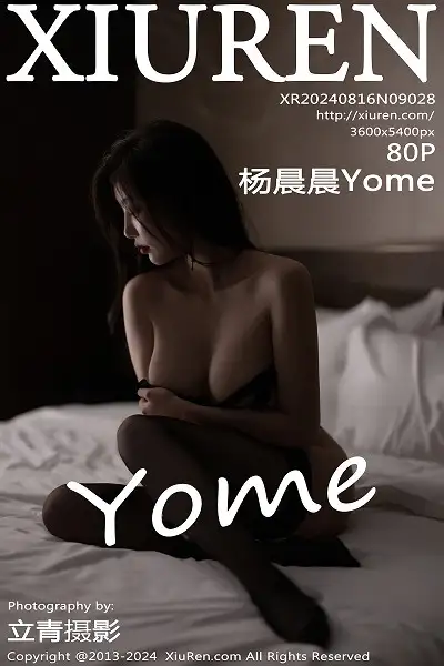 [XiuRen秀人网]No.9028 女神杨晨晨Yome性感黑色情趣服饰配黑丝袜秀丰腴身材诱惑写真80P