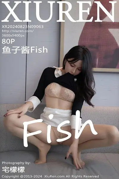 [XiuRen秀人网]No.9063 模特鱼子酱Fish性感白领OL服饰露肉色内衣秀曼妙身姿诱惑写真80P