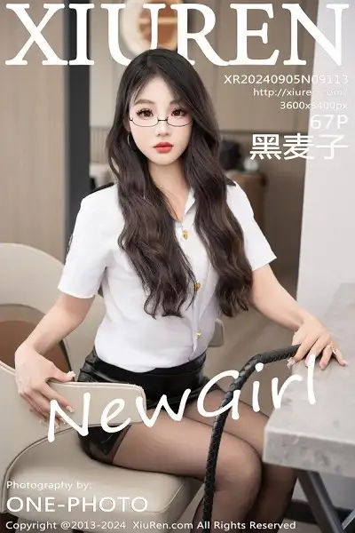 [XiuRen秀人网]No.9113 新人模特黑麦子性感白色制服配开档黑丝秀柔美身姿撩人诱惑写真67P