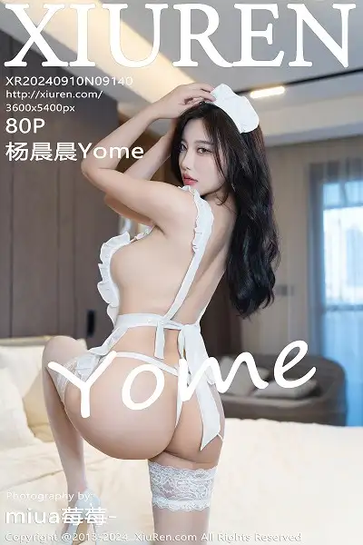 [XiuRen秀人网]No.9140 女神杨晨晨Yome性感白色上衣配牛仔长裤秀丰腴身姿诱惑写真80P