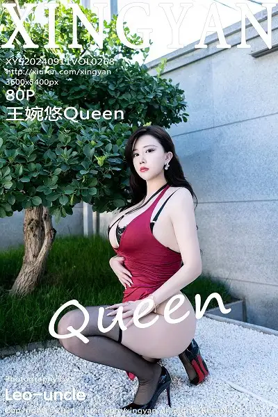 [XINGYAN星颜社]VOL.268 模特王婉悠Queen红色连衣裙露黑色情趣内衣秀丰满身材诱惑写真80P