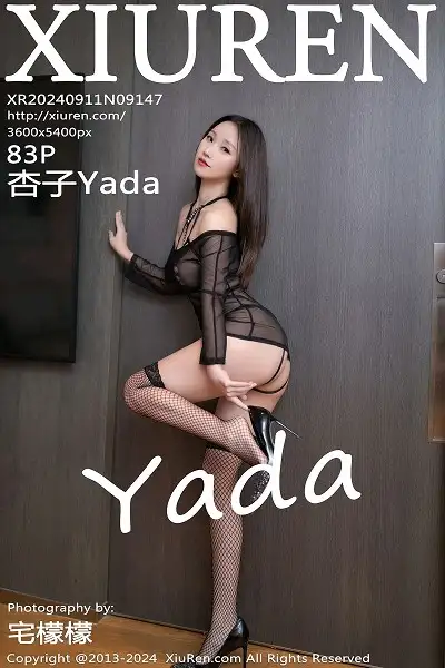 [XiuRen秀人网]No.9147 模特杏子Yada性感黑色情趣内衣配黑丝网袜秀完美身材诱惑写真83P