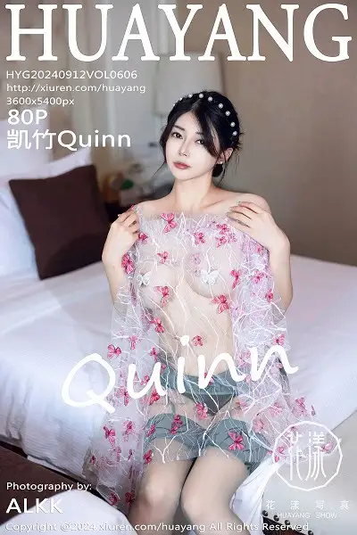 [HuaYang花漾]Vol.606 模特凯竹Quinn私房性感浅色丝袜+开档红丝袜秀丰腴身姿诱惑写真80P