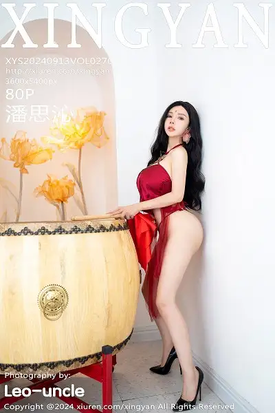 [XINGYAN星颜社]VOL.270 模特潘思沁性感红色薄纱情趣服饰露丁字裤秀巨乳肥臀诱惑写真80P
