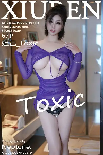 [XiuRen秀人网]No.9219 女神妲己 Toxic性感紫色轻透开胸服饰秀雪峰美臀撩人诱惑写真67P