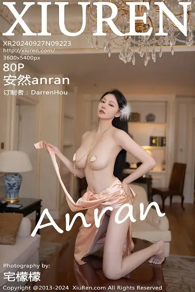[XiuRen秀人网]No.9223 模特安然anran性感金色情趣服饰配超薄肉丝秀惹火身材诱惑写真80P