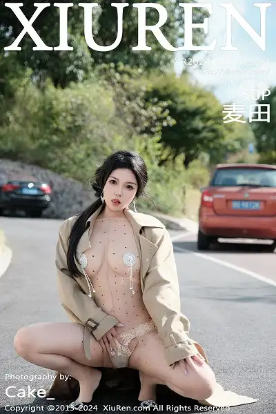 [XiuRen秀人网]No.9261 模特麦田性感浅色外套露开档连体肉丝秀曼妙身姿完美诱惑写真50P