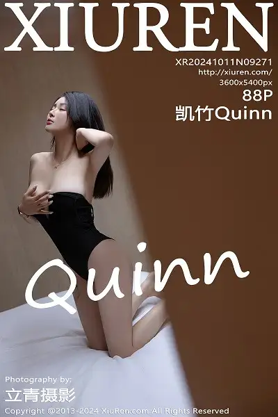 [XiuRen秀人网]No.9271 模特凯竹Quinn性感黑色上衣露黑色情趣内衣秀惹火身材诱惑写真88P