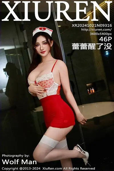 [XiuRen秀人网]No.9316 模特蕾蕾醒了没性感红色连衣短裙配白丝袜秀翘臀美腿诱惑写真46P