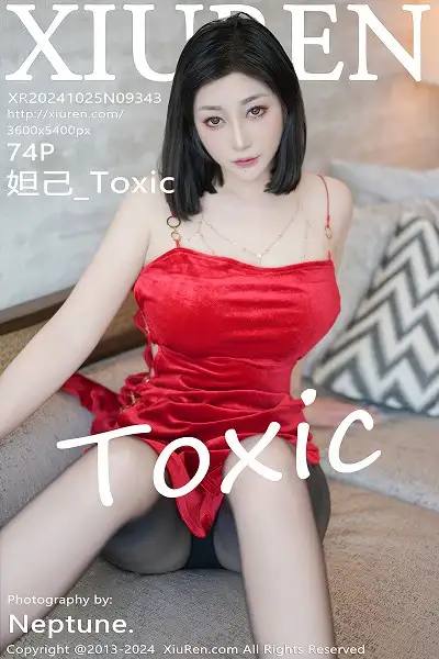 [XiuRen秀人网]No.9343 女神妲己 Toxic性感红色吊带短裙配超薄黑丝秀雪峰美臀诱惑写真74P