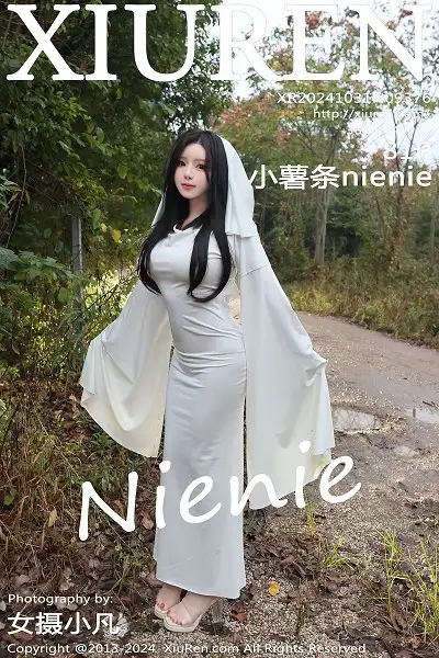 [XiuRen秀人网]No.9376 模特小薯条nienie白色连衣裙+红色情趣服饰秀曼妙身姿诱惑写真81P
