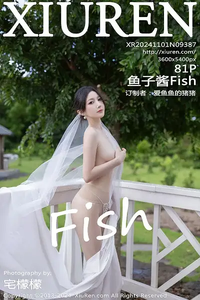 [XiuRen秀人网]No.9387 模特鱼子酱Fish婚礼主题性感白色婚纱配白丝袜秀曼妙身姿诱惑写真81P
