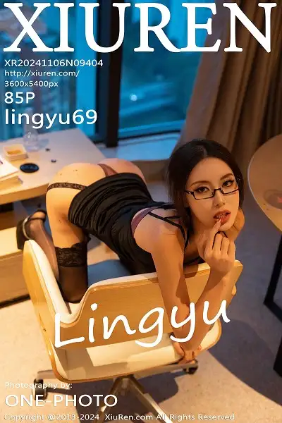 [XiuRen秀人网]No.9404 模特Lingyu69性感黑色情趣服饰配黑丝吊袜秀丰腴身姿诱惑写真85P