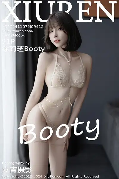 [XiuRen秀人网]No.9412 女神徐莉芝Booty性感浅色连衣裙配超薄肉丝秀曼妙身姿诱惑写真91P