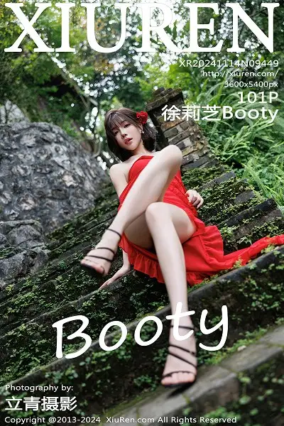[XiuRen秀人网]No.9449 女神徐莉芝Booty红色连衣裙露蕾丝情趣内衣秀曼妙身姿诱惑写真101P