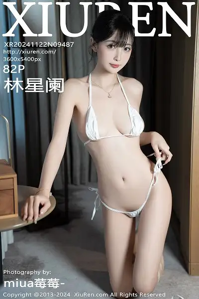 [XiuRen秀人网]No.9487 模特林星阑性感浅色短旗袍露白色内衣配超薄肉丝秀美腿诱惑写真82P