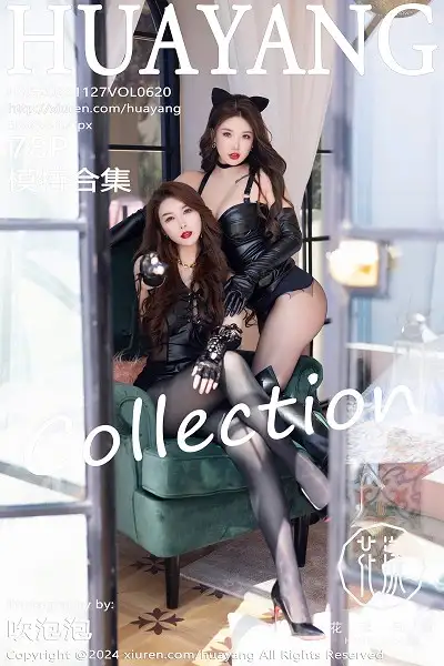 [HuaYang花漾]Vol.620 模特合集尤妮丝＆小海臀浅色时尚服饰配超薄黑丝秀美腿诱惑写真78P