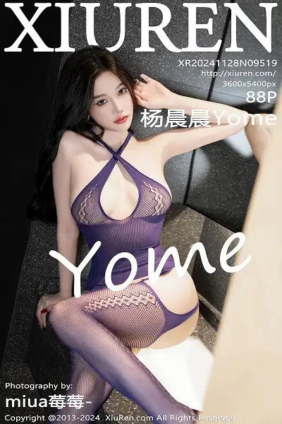 [XiuRen秀人网]No.9519 女神杨晨晨Yome性感紫色轻透情趣服饰秀丰腴身材完美诱惑写真88P