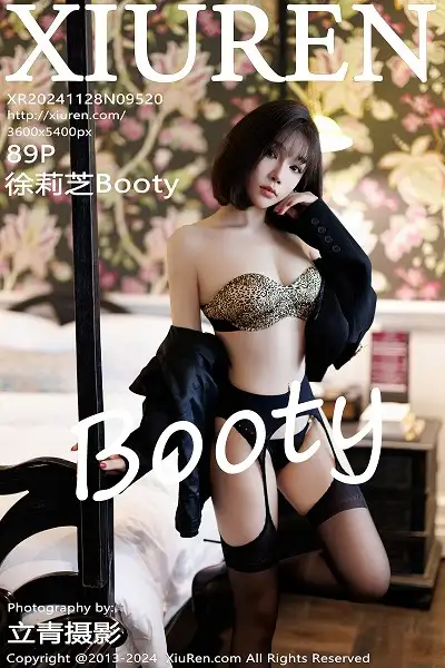 [XiuRen秀人网]No.9520 女神徐莉芝Booty性感黑色上衣露豹纹内衣秀完美身材迷人诱惑写真89P