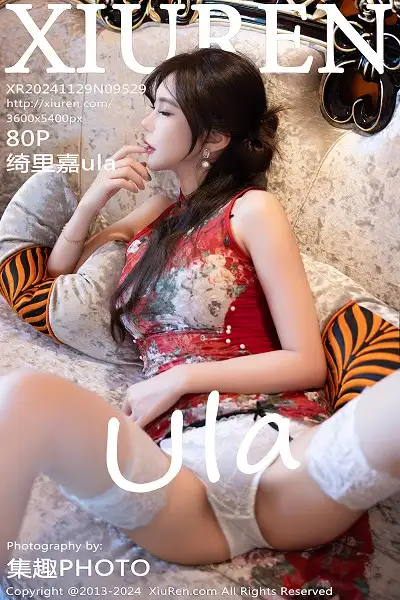 [XiuRen秀人网]No.9529 女神绮里嘉ula性感红色旗袍露白色内衣配白丝袜秀曼妙身姿诱惑写真80P
