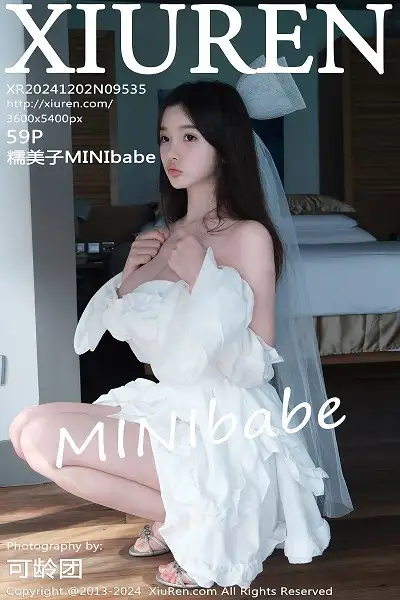 [XiuRen秀人网]No.9535 模特糯美子MINIbabe性感白色婚纱配情趣内衣秀惹火身材诱惑写真59P