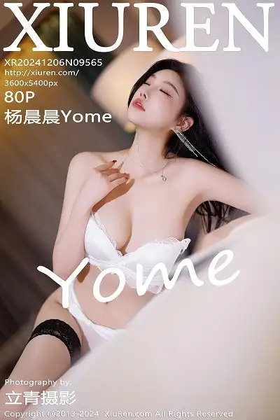 [XiuRen秀人网]No.9565 女神杨晨晨Yome性感白T配红短裙露白色内衣秀丰腴身材诱惑写真80P