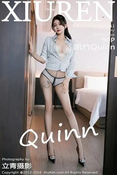 [XiuRen秀人网]No.9611 模特凯竹Quinn浅色OL服饰露性感内衣配黑丝袜秀丰腴身姿诱惑写真90P