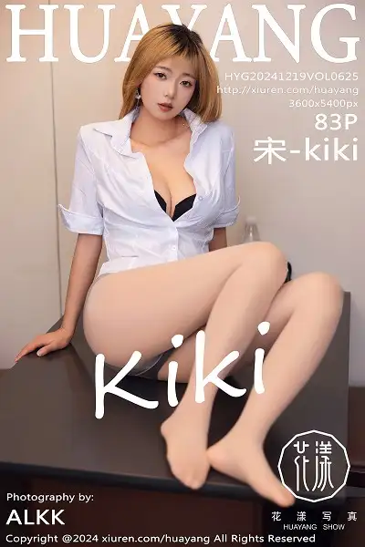 [HuaYang花漾]Vol.625 模特宋-KiKi性感白衬衫露黑色内衣配超薄肉丝秀完美身材诱惑写真83P