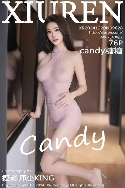 [XiuRen秀人网]No.9628 模特Candy糖糖性感粉色薄纱连衣裙配粉丝袜秀惹火身材诱惑写真76P