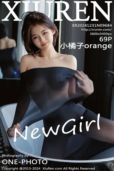 [XiuRen秀人网]No.9684 新人模特小橘子orange私房性感黑色连衣丝袜秀曼妙身姿诱惑写真69P