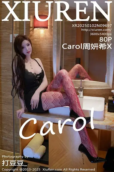 [XiuRen秀人网]No.9697 女神Carol周妍希X性感黑色内衣配红丝网袜秀丰满身材诱惑写真80P