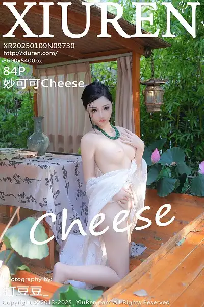 [XiuRen秀人网]No.9730 模特妙可可Cheese性感白色古风服配超薄白丝秀丰腴身材诱惑写真84P