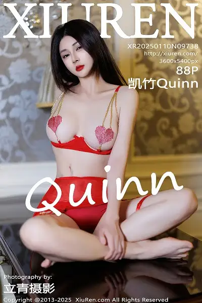 [XiuRen秀人网]No.9738 模特凯竹Quinn性感红色连衣短裙露情趣内衣秀丰腴身材诱惑写真88P