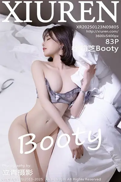 [XiuRen秀人网]No.9805 女神徐莉芝Booty蕾丝连衣短裙+灰色情趣内衣秀完美身材诱惑写真83P