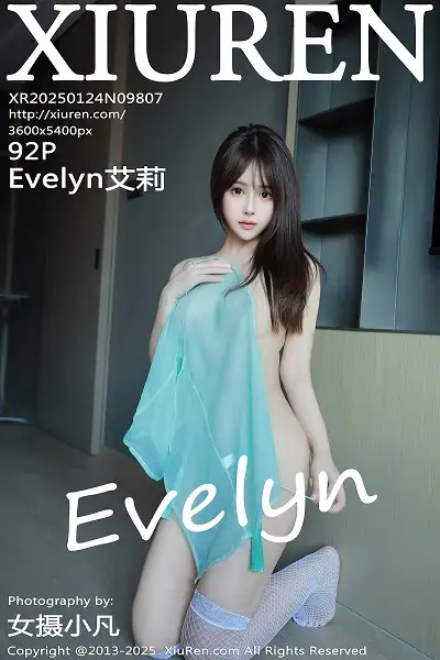 [XiuRen秀人网]No.9807 女神Evelyn艾莉性感绿色情趣服饰配白色网袜秀曼妙身材诱惑写真92P