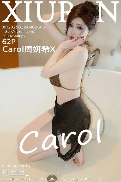 [XiuRen秀人网]No.9808 女神Carol周妍希X浴室性感深灰色比基尼湿身秀惹火身材诱惑写真62P