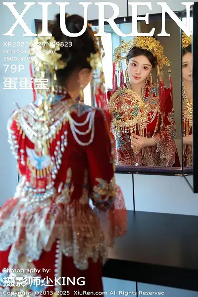 [XiuRen秀人网]No.9823 模特蛋蛋宝新年主题性感红色新娘装露白色内衣秀丰腴身材诱惑写真79P