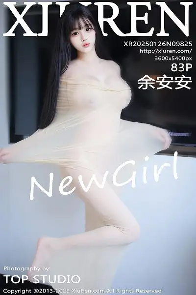 [XiuRen秀人网]No.9825 新人模特余安安性感超薄原色丝袜连体衣秀凹凸身材惹火诱惑写真83P