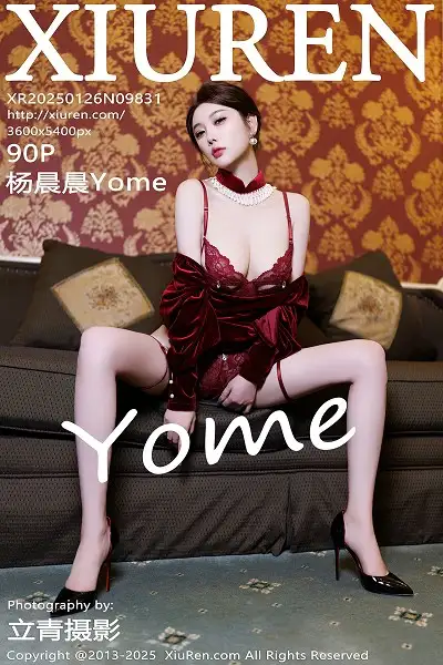 [XiuRen秀人网]No.9831 女神杨晨晨Yome性感深色旗袍+红色蕾丝内衣秀丰腴身材诱惑写真90P