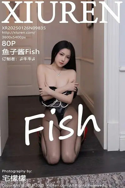 [XiuRen秀人网]No.9835 模特鱼子酱Fish性感黑色皮质服饰配超薄黑丝秀曼妙身材诱惑写真80P