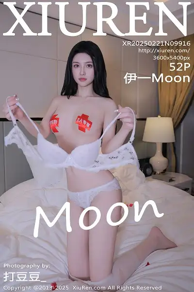 [XiuRen秀人网]No.9916 模特伊一Moon性感白T露白色内衣配超薄白丝秀曼妙身姿诱惑写真52P