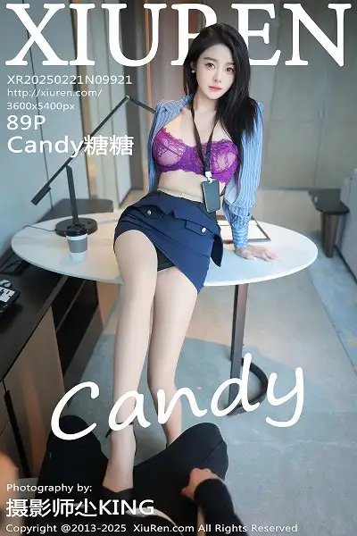 [XiuRen秀人网]No.9921 模特Candy糖糖性感红色蕾丝内衣配超薄肉丝秀丰腴身材诱惑写真89P