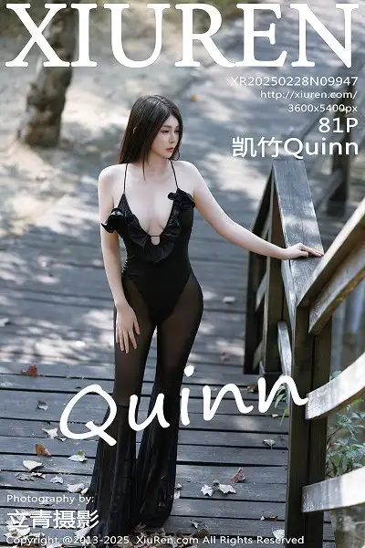 [XiuRen秀人网]No.9947 模特凯竹Quinn私房性感缕空情趣服饰配黑丝袜秀丰腴身材诱惑写真81P