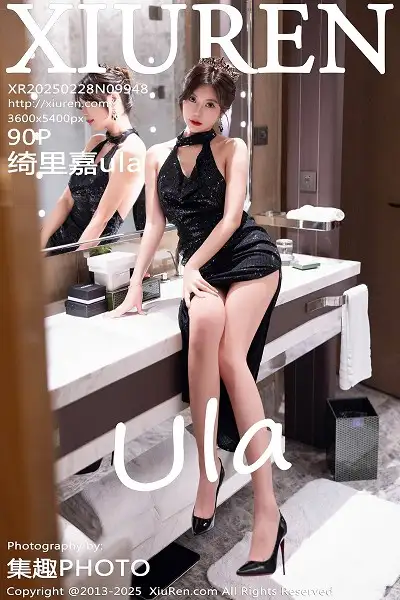 [XiuRen秀人网]No.9948 女神绮里嘉ula性感黑色情趣内衣配黑丝吊袜秀曼妙身姿诱惑写真90P