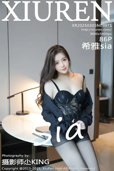 [XiuRen秀人网]No.9971 模特希雅sia性感黑色OL服饰露黑色内衣配超薄黑丝极致魅惑写真86P