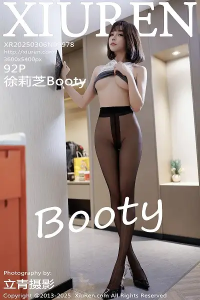 [XiuRen秀人网]No.9978 女神徐莉芝Booty性感灰色连衣短裙配超薄黑丝秀完美身材诱惑写真92P